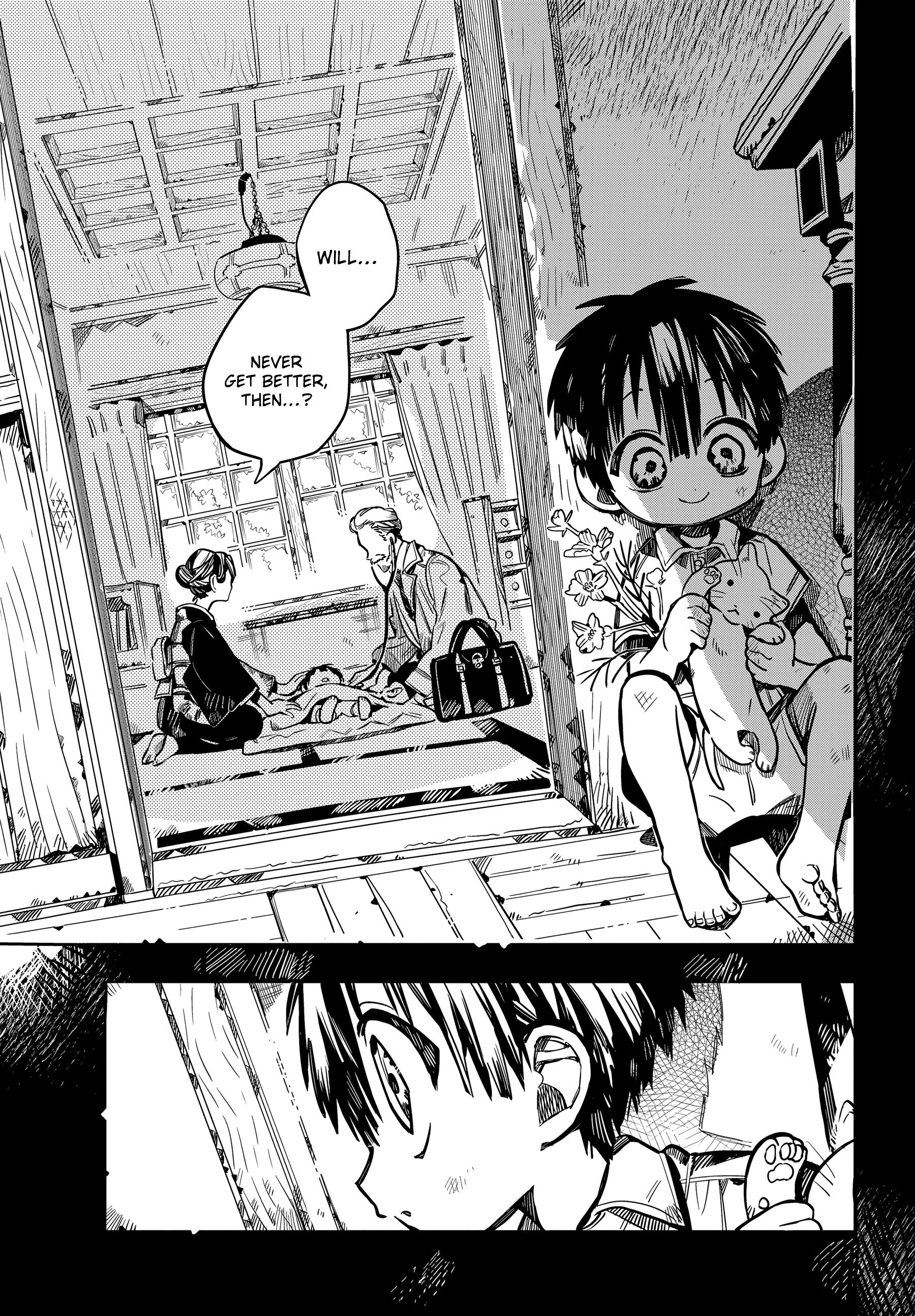 JIBAKU SHOUNEN HANAKO-KUN Chapter 78 - Page 7