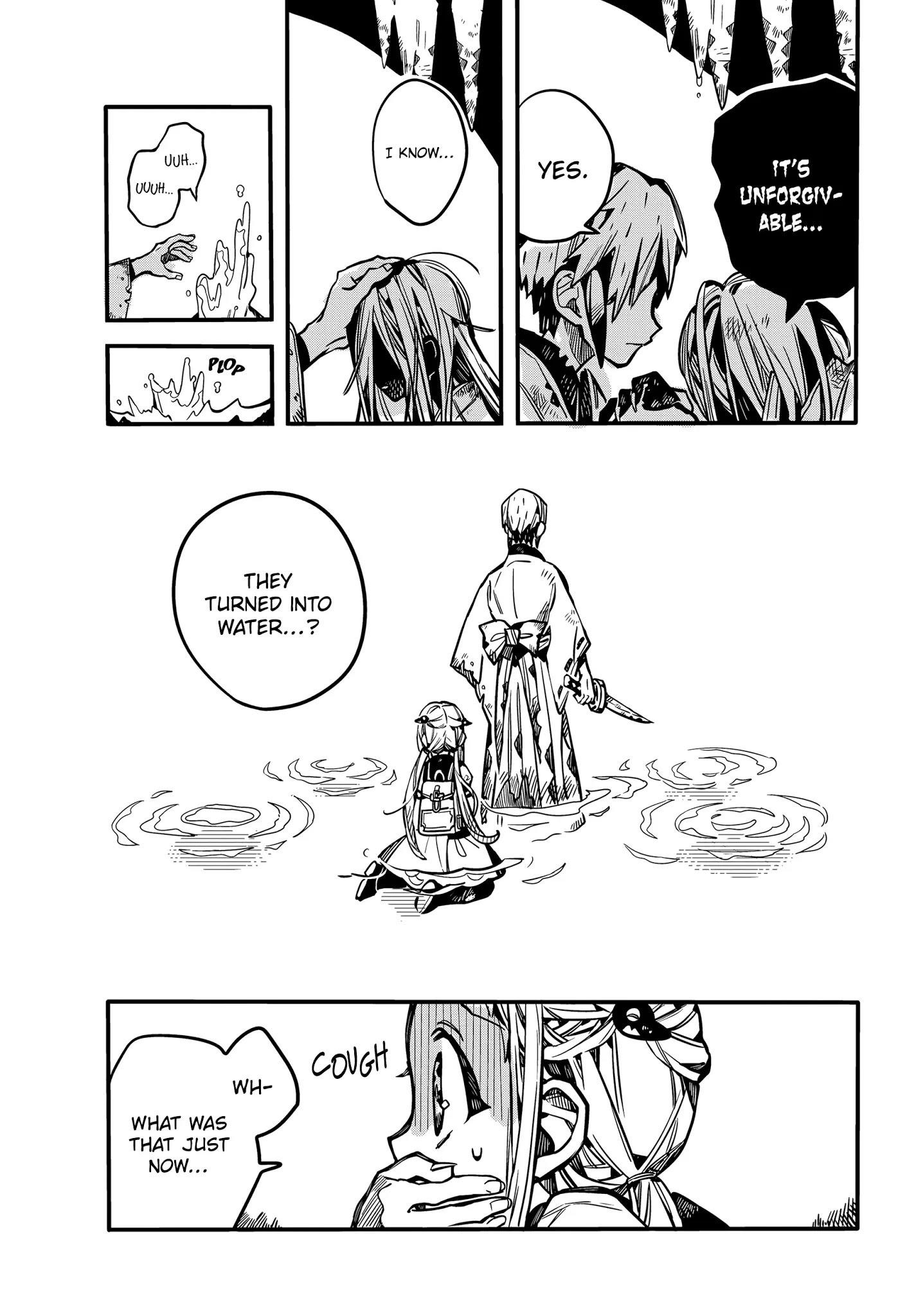 JIBAKU SHOUNEN HANAKO-KUN Chapter 80 - Page 12