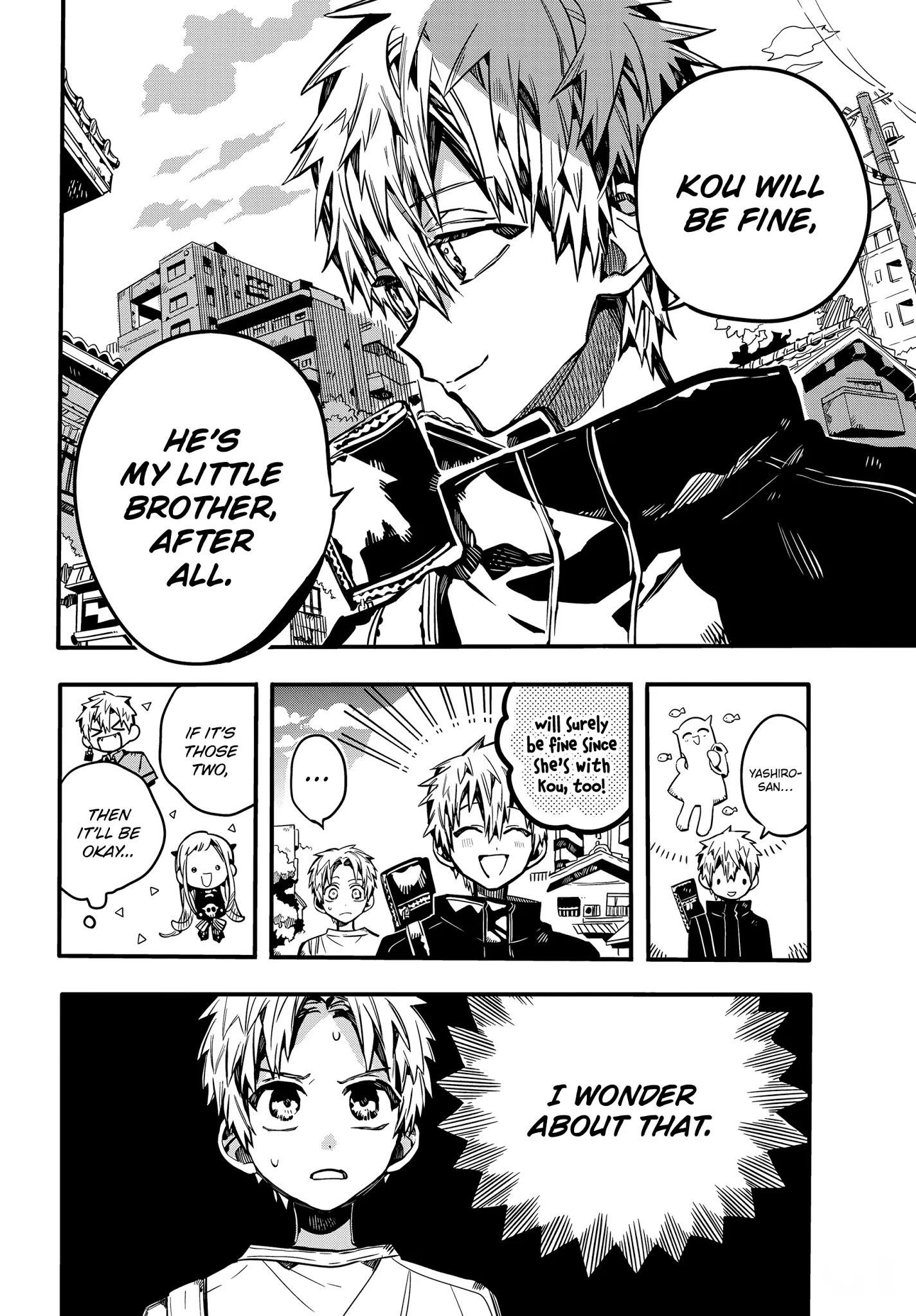 JIBAKU SHOUNEN HANAKO-KUN Chapter 80 - Page 3