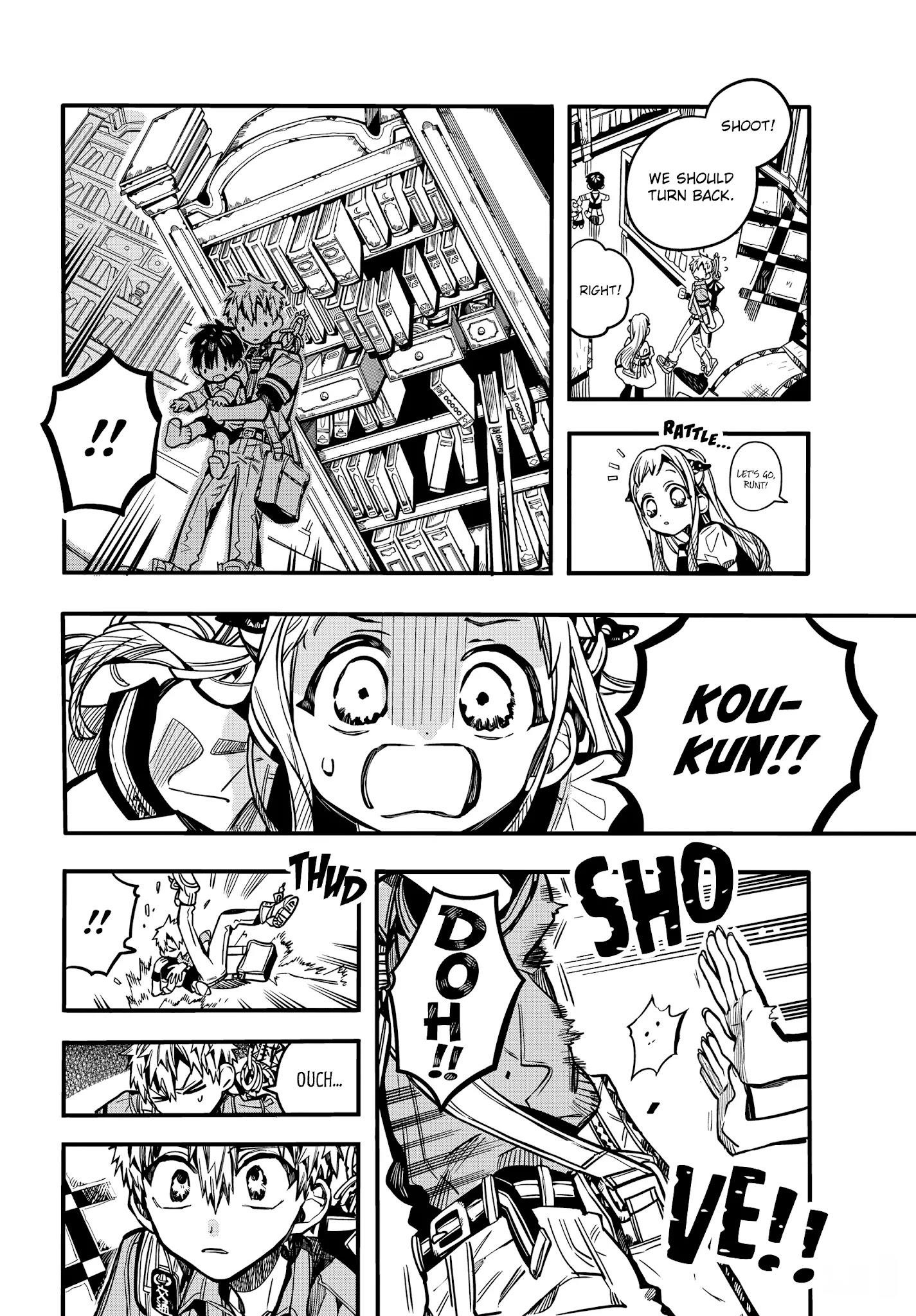 JIBAKU SHOUNEN HANAKO-KUN Chapter 82 - Page 23