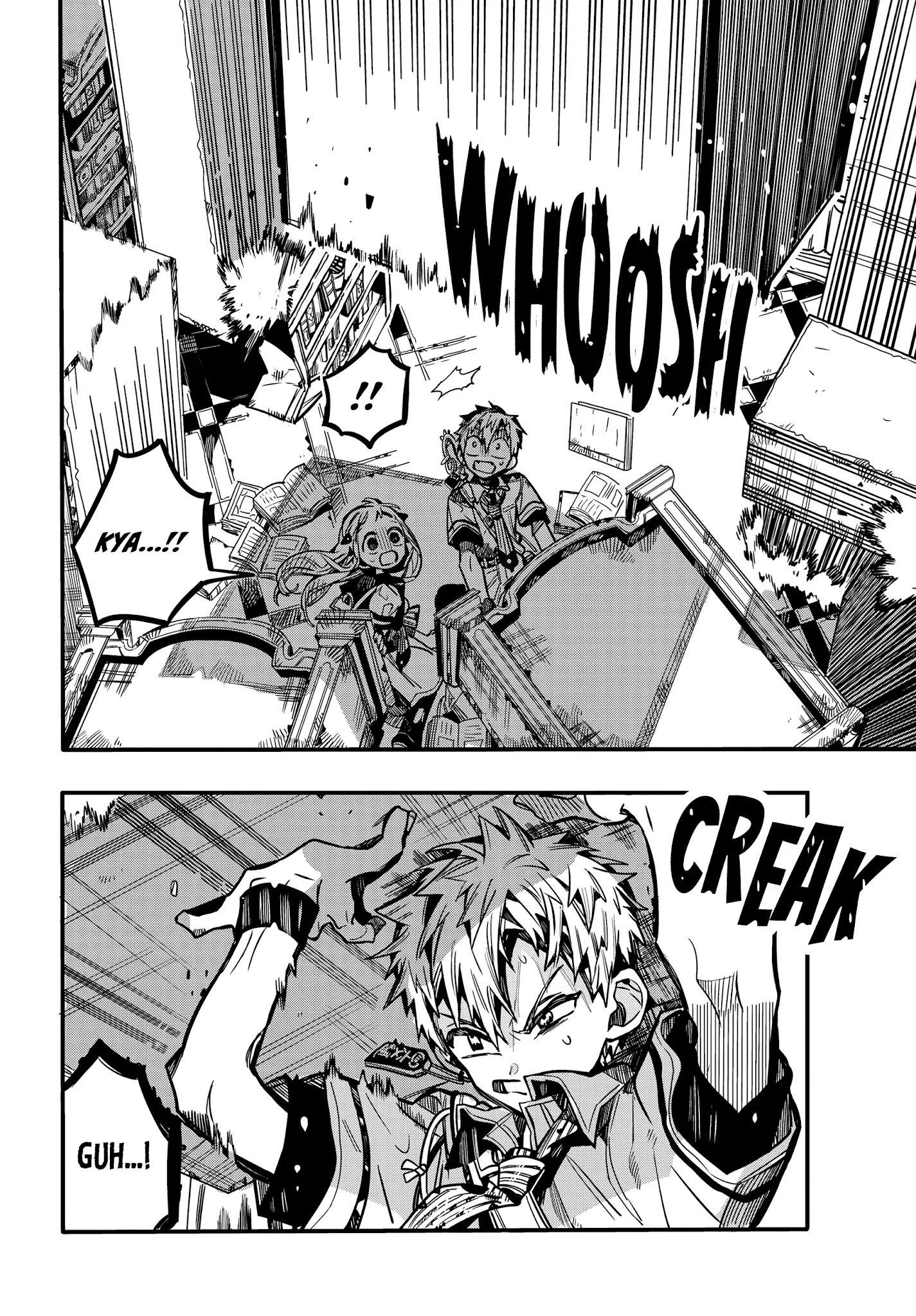 JIBAKU SHOUNEN HANAKO-KUN Chapter 82 - Page 25