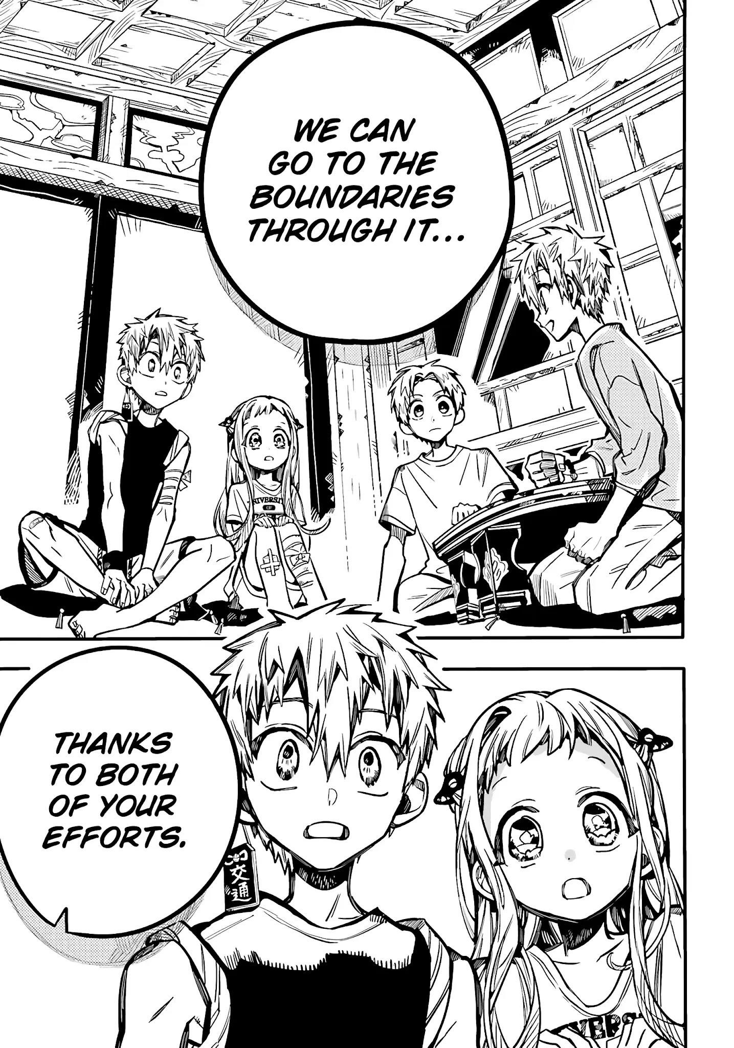 JIBAKU SHOUNEN HANAKO-KUN Chapter 83 - Page 10