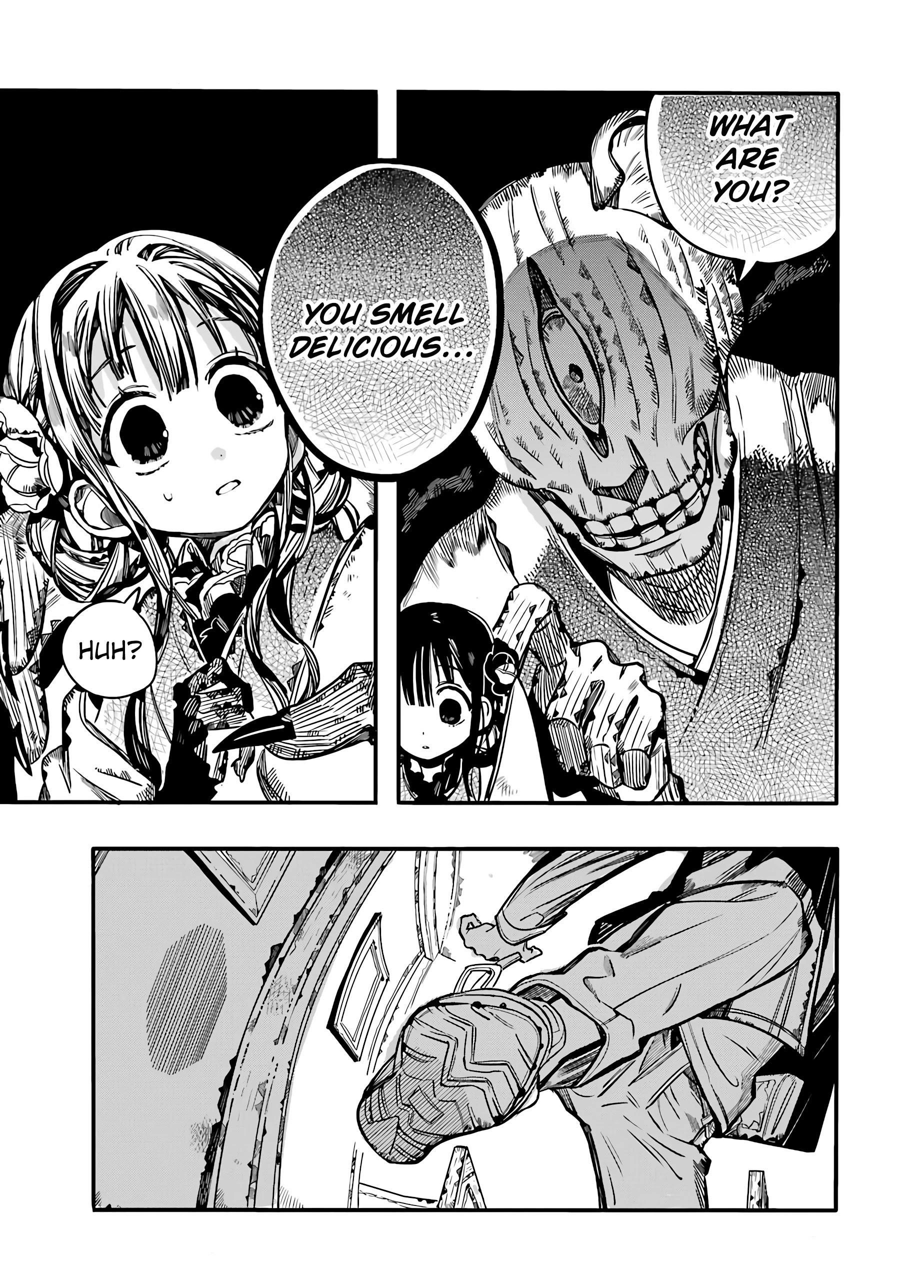 JIBAKU SHOUNEN HANAKO-KUN Chapter 85 - Page 11