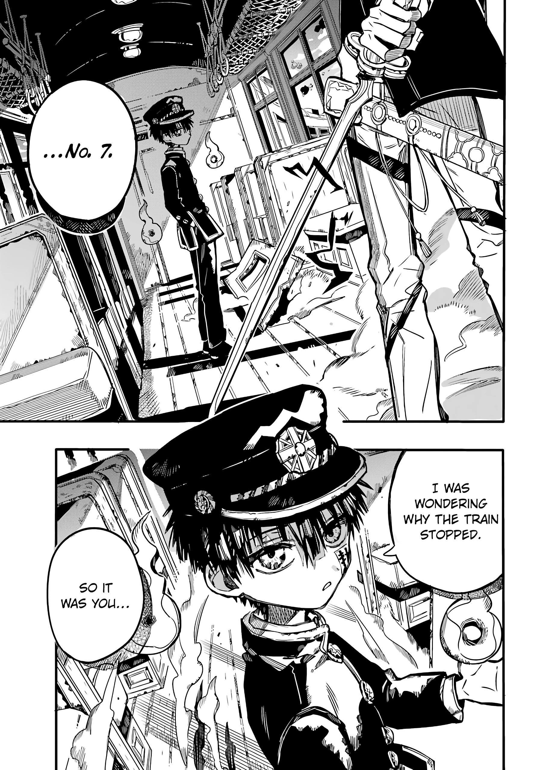 JIBAKU SHOUNEN HANAKO-KUN Chapter 85 - Page 13