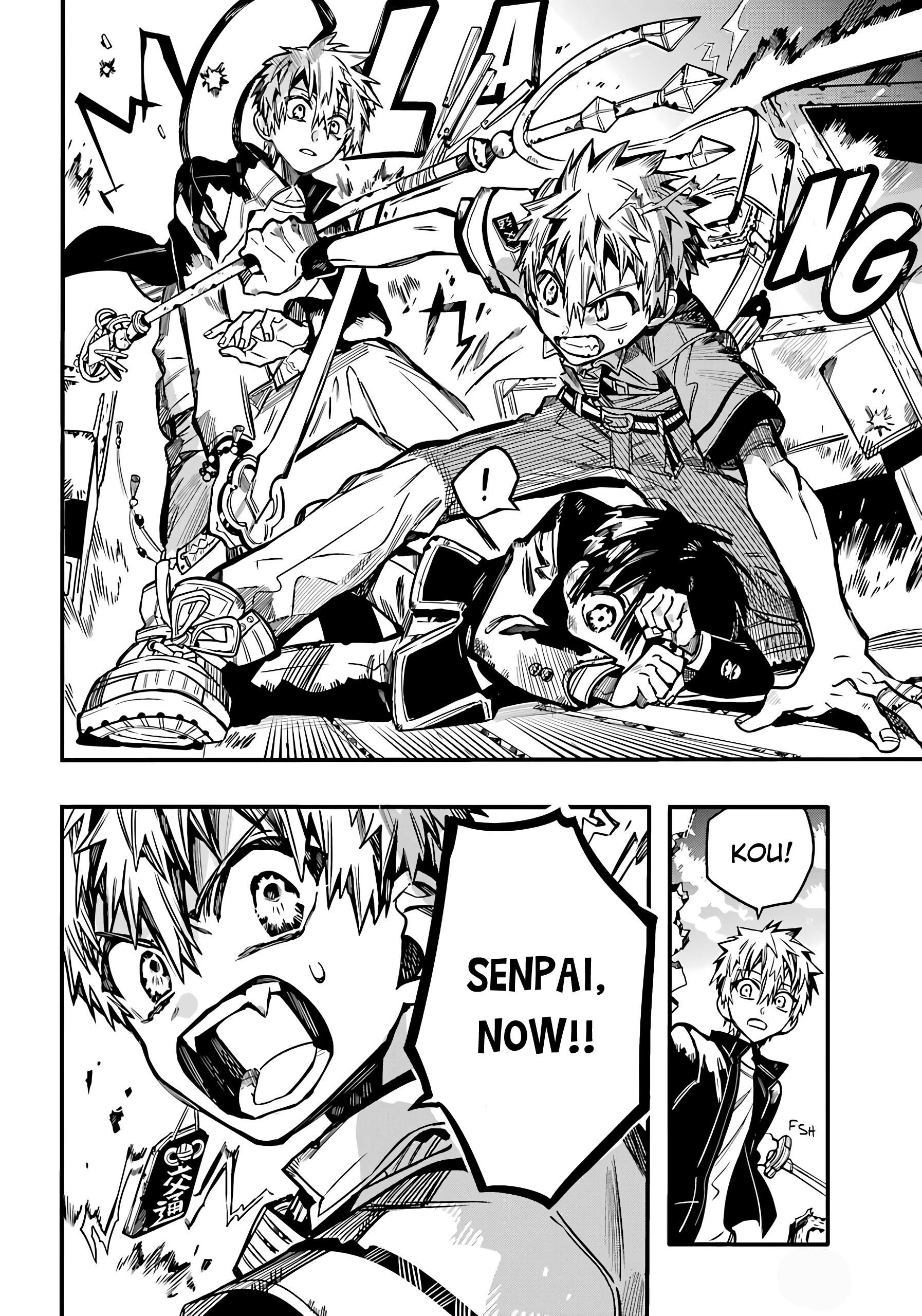 JIBAKU SHOUNEN HANAKO-KUN Chapter 85 - Page 32