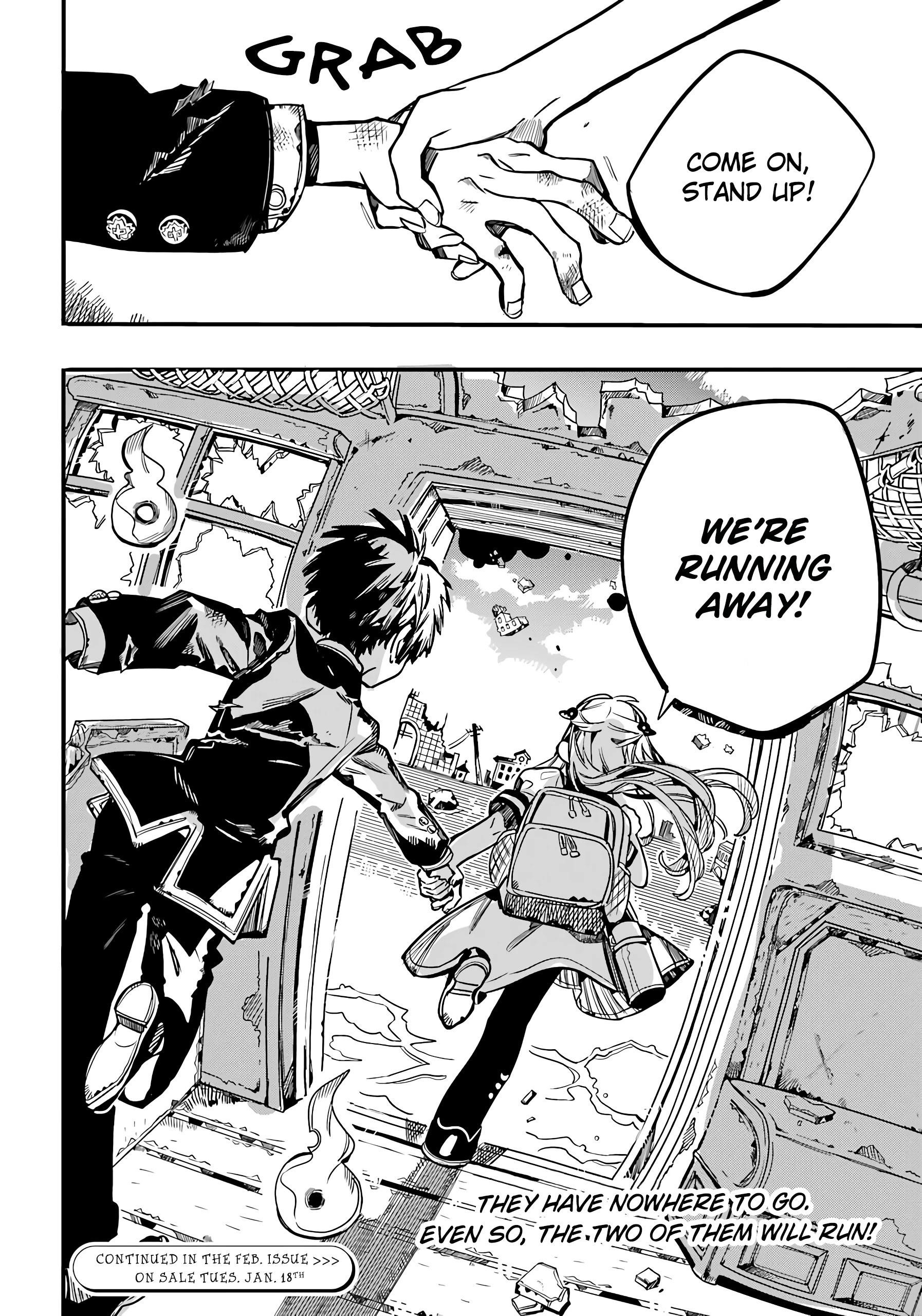 JIBAKU SHOUNEN HANAKO-KUN Chapter 85 - Page 34