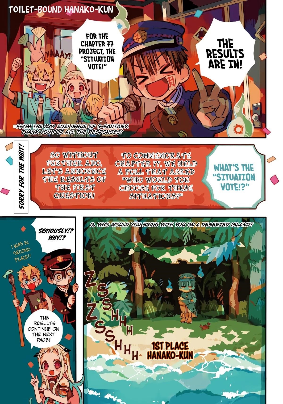 JIBAKU SHOUNEN HANAKO-KUN Chapter 87 - Page 1