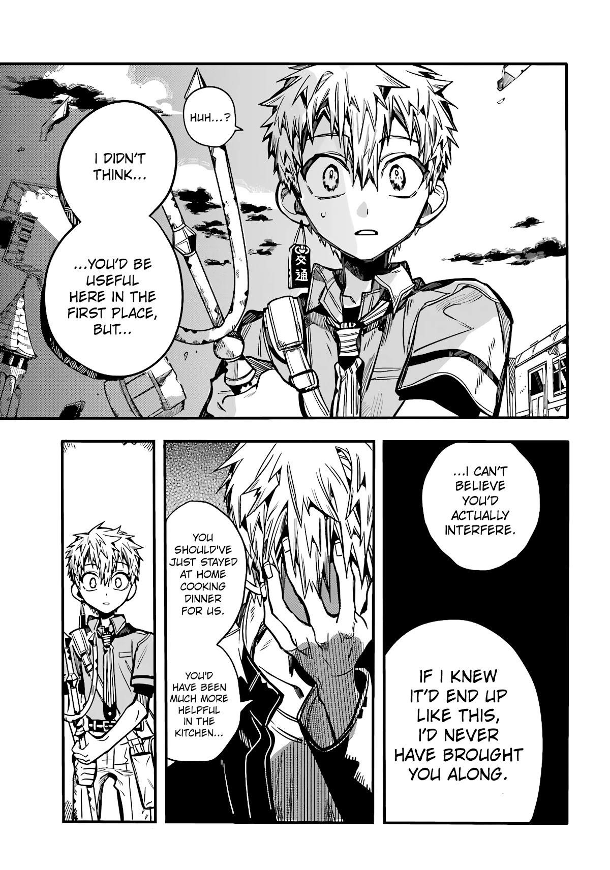 JIBAKU SHOUNEN HANAKO-KUN Chapter 87 - Page 11