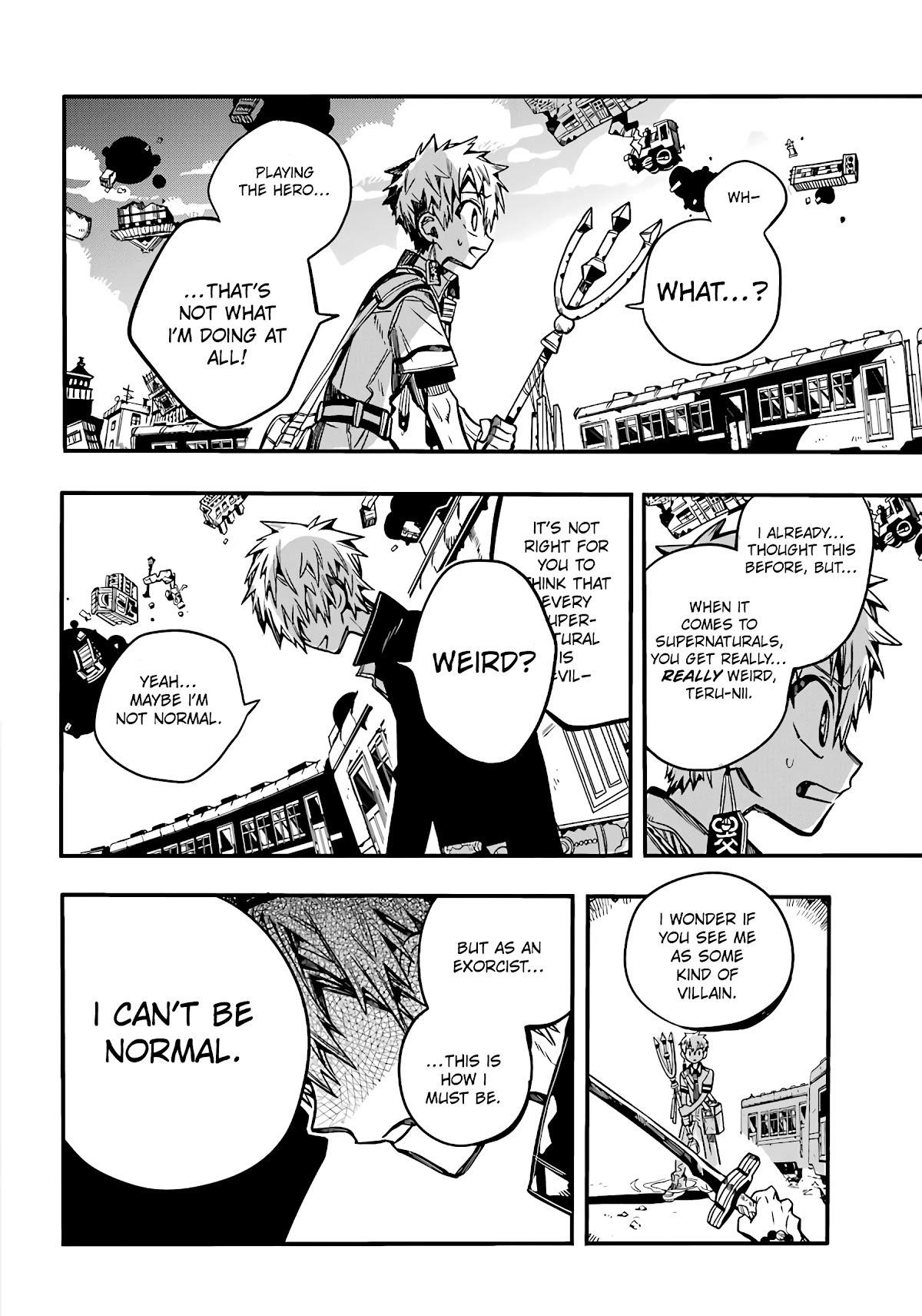 JIBAKU SHOUNEN HANAKO-KUN Chapter 87 - Page 12