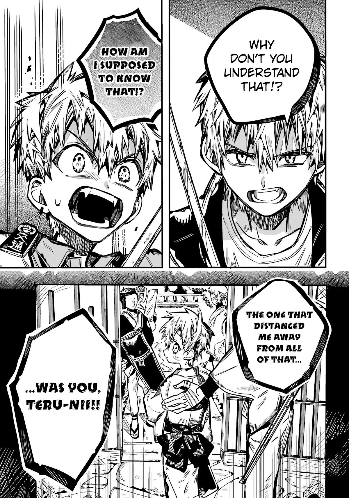 JIBAKU SHOUNEN HANAKO-KUN Chapter 87 - Page 13