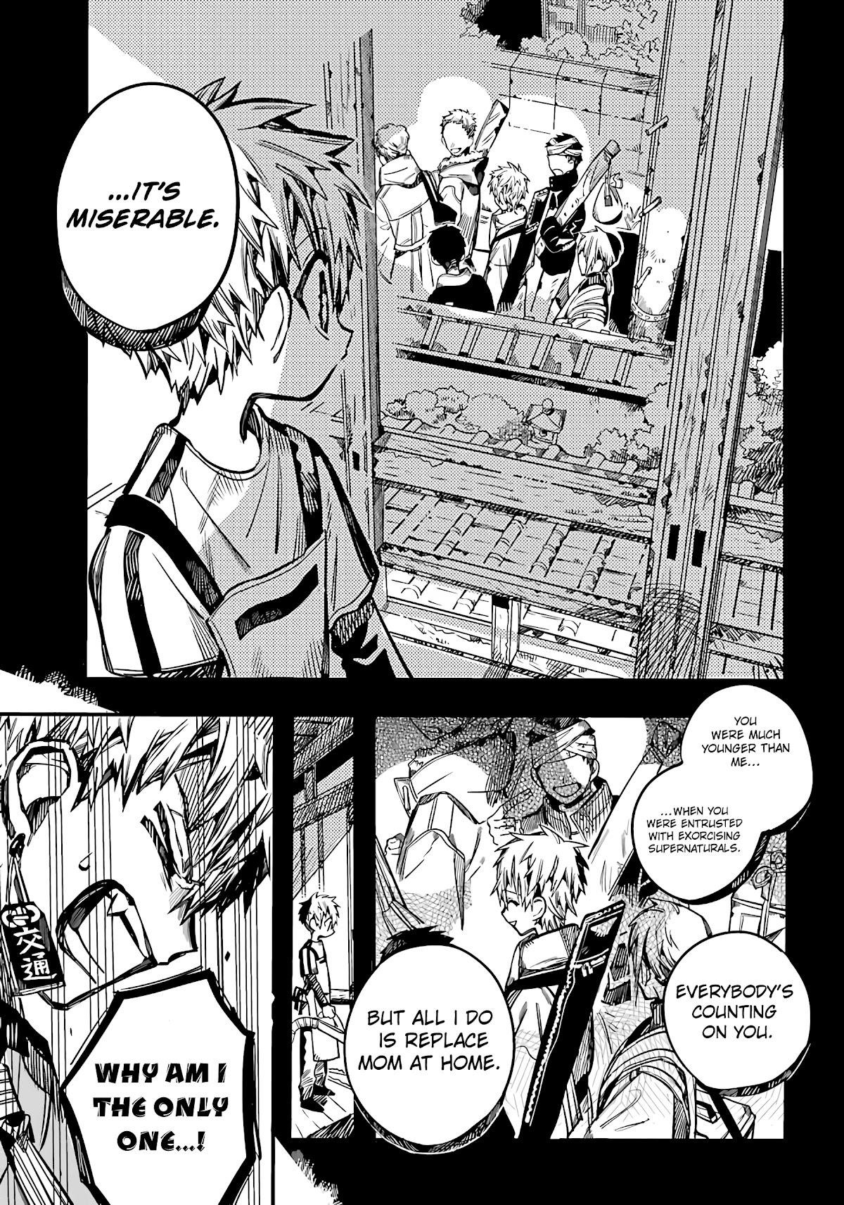 JIBAKU SHOUNEN HANAKO-KUN Chapter 87 - Page 15