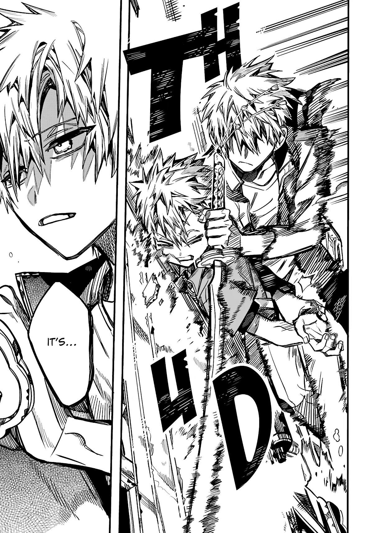 JIBAKU SHOUNEN HANAKO-KUN Chapter 87 - Page 17