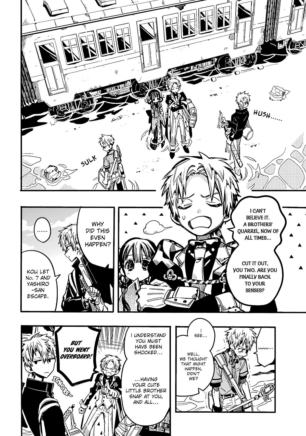 JIBAKU SHOUNEN HANAKO-KUN Chapter 87 - Page 20