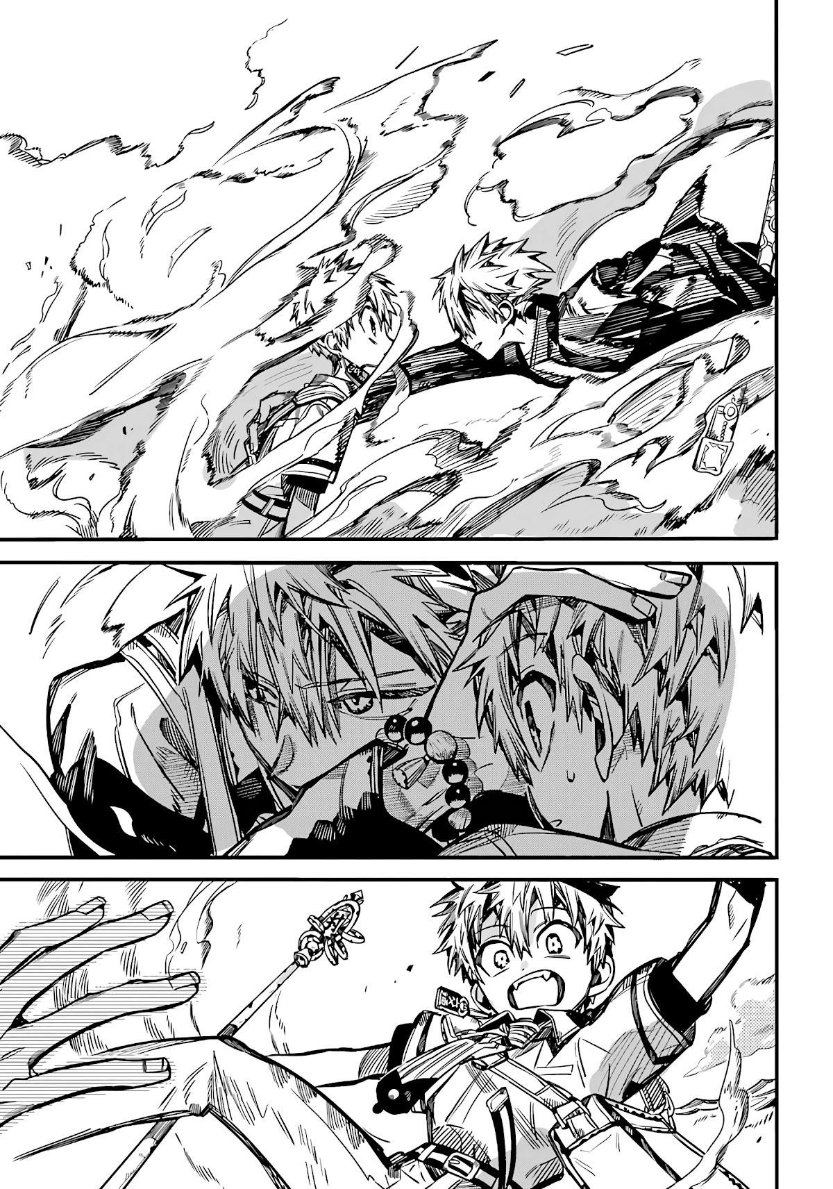 JIBAKU SHOUNEN HANAKO-KUN Chapter 87 - Page 25