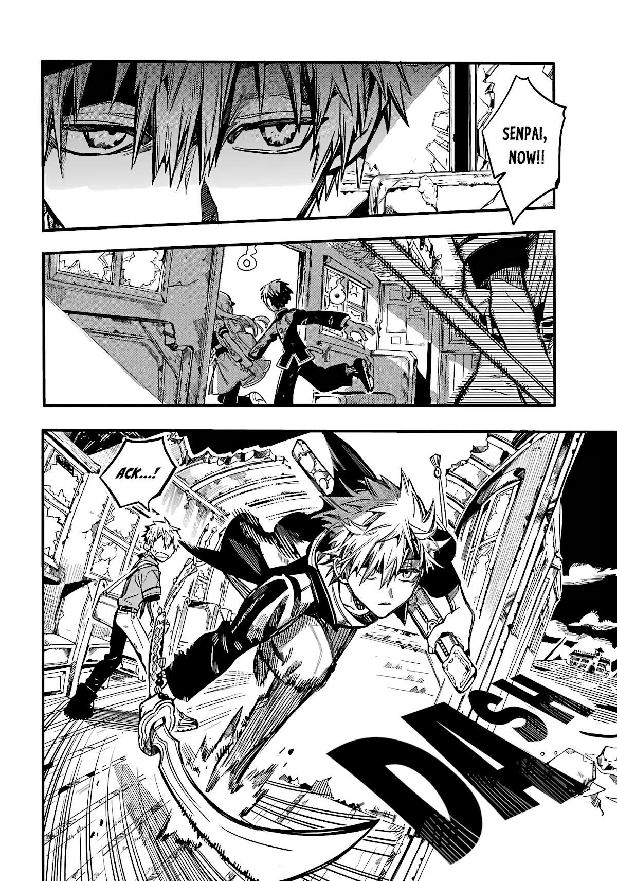 JIBAKU SHOUNEN HANAKO-KUN Chapter 87 - Page 4