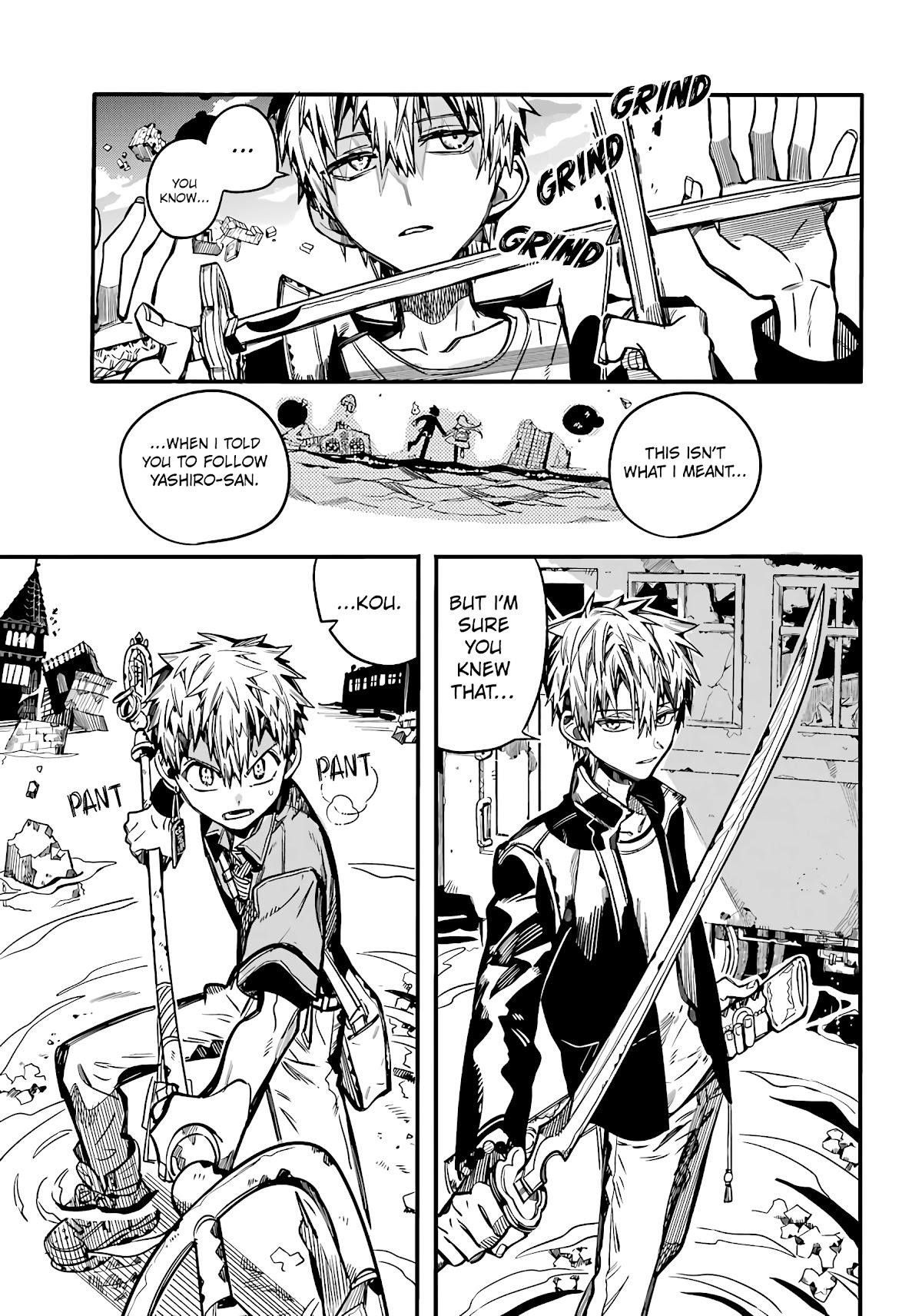 JIBAKU SHOUNEN HANAKO-KUN Chapter 87 - Page 7