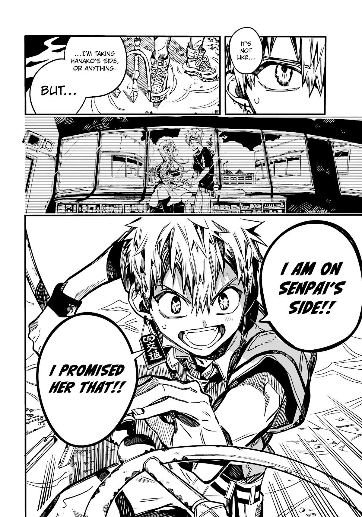 JIBAKU SHOUNEN HANAKO-KUN Chapter 87 - Page 8