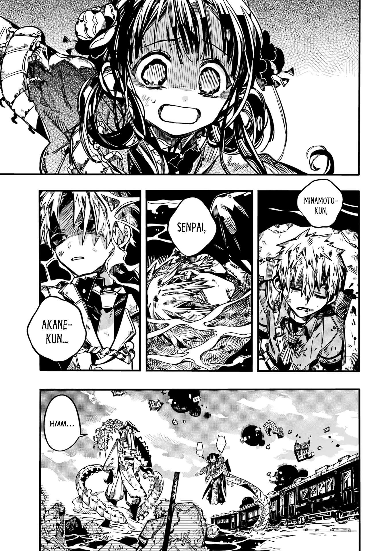 JIBAKU SHOUNEN HANAKO-KUN Chapter 88 - Page 11