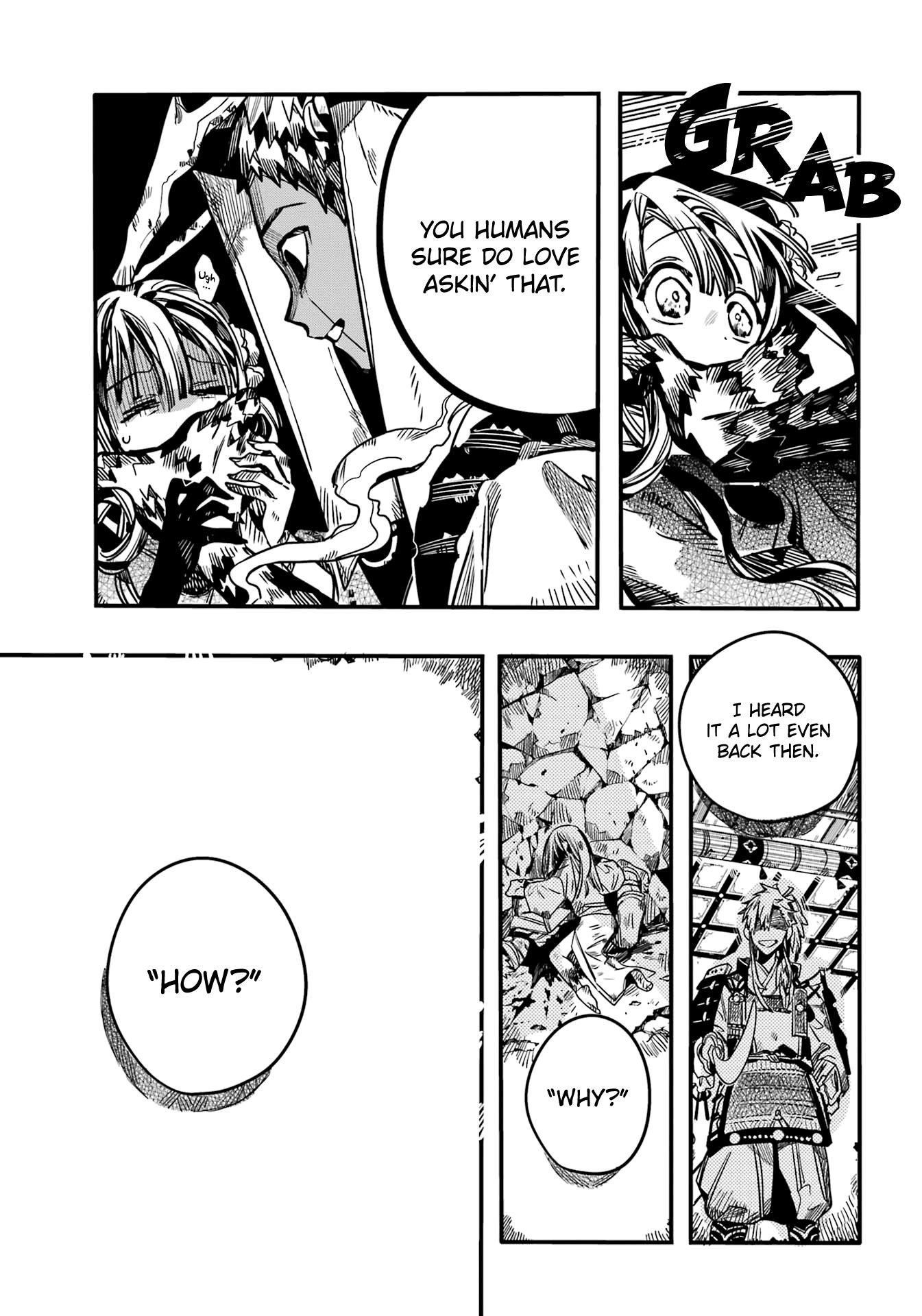 JIBAKU SHOUNEN HANAKO-KUN Chapter 88 - Page 13