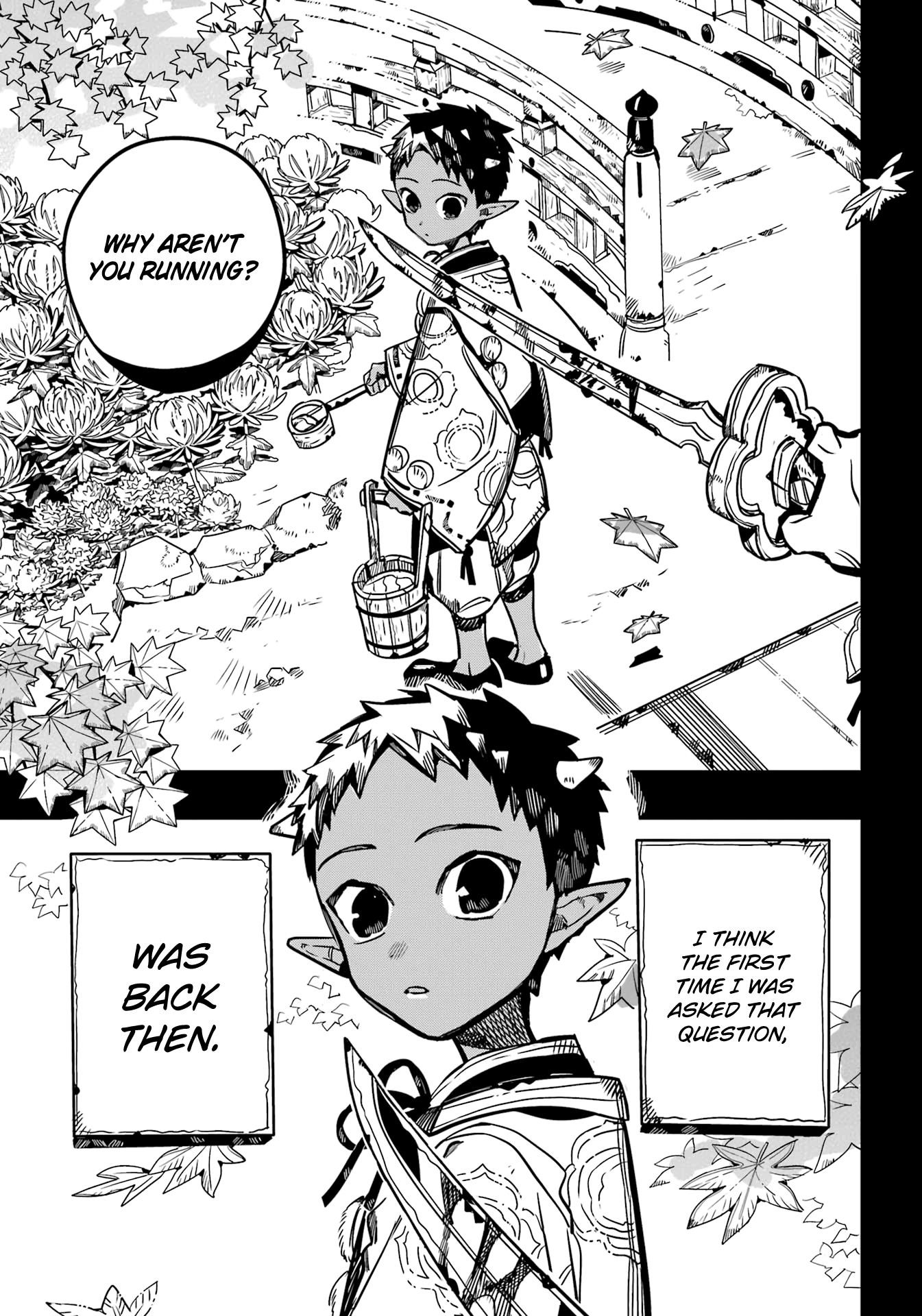 JIBAKU SHOUNEN HANAKO-KUN Chapter 88 - Page 15