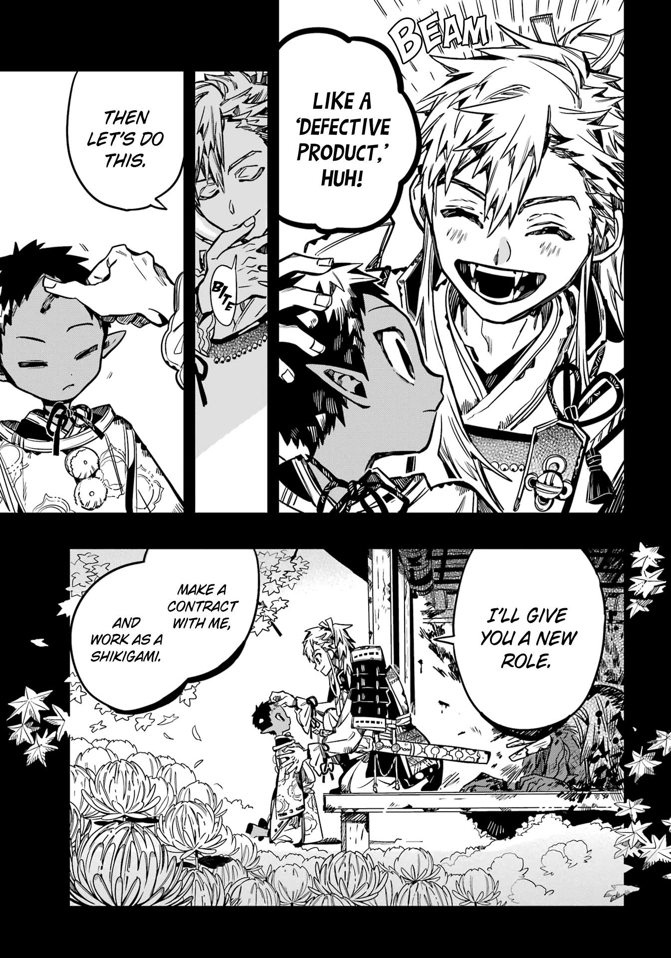 JIBAKU SHOUNEN HANAKO-KUN Chapter 88 - Page 19