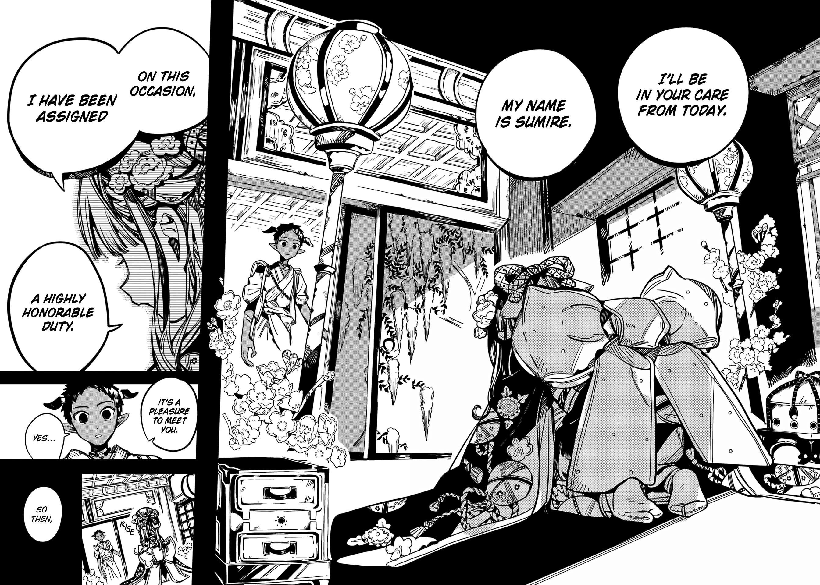 JIBAKU SHOUNEN HANAKO-KUN Chapter 88 - Page 26