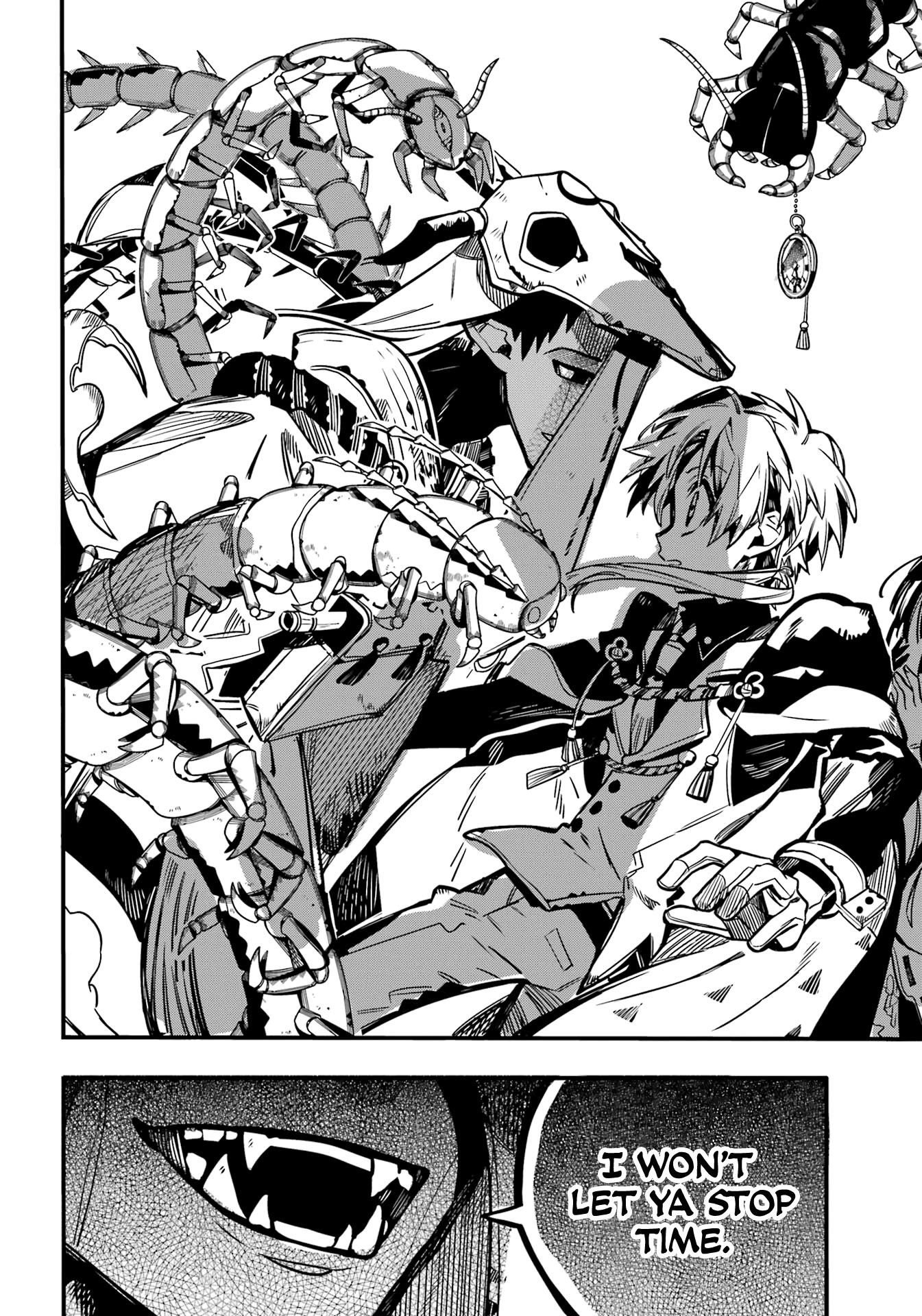 JIBAKU SHOUNEN HANAKO-KUN Chapter 88 - Page 9