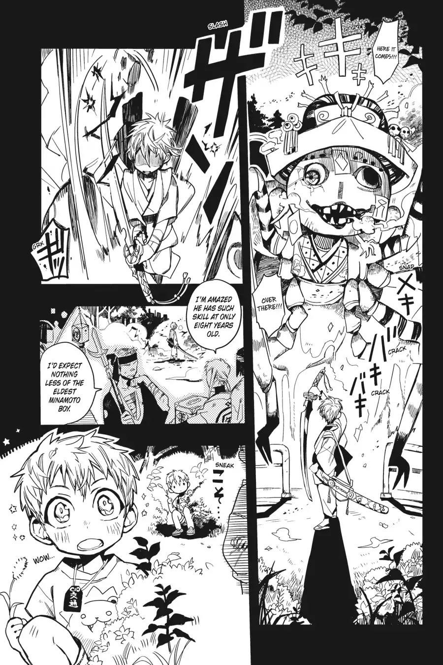 JIBAKU SHOUNEN HANAKO-KUN Chapter 9 - Page 1
