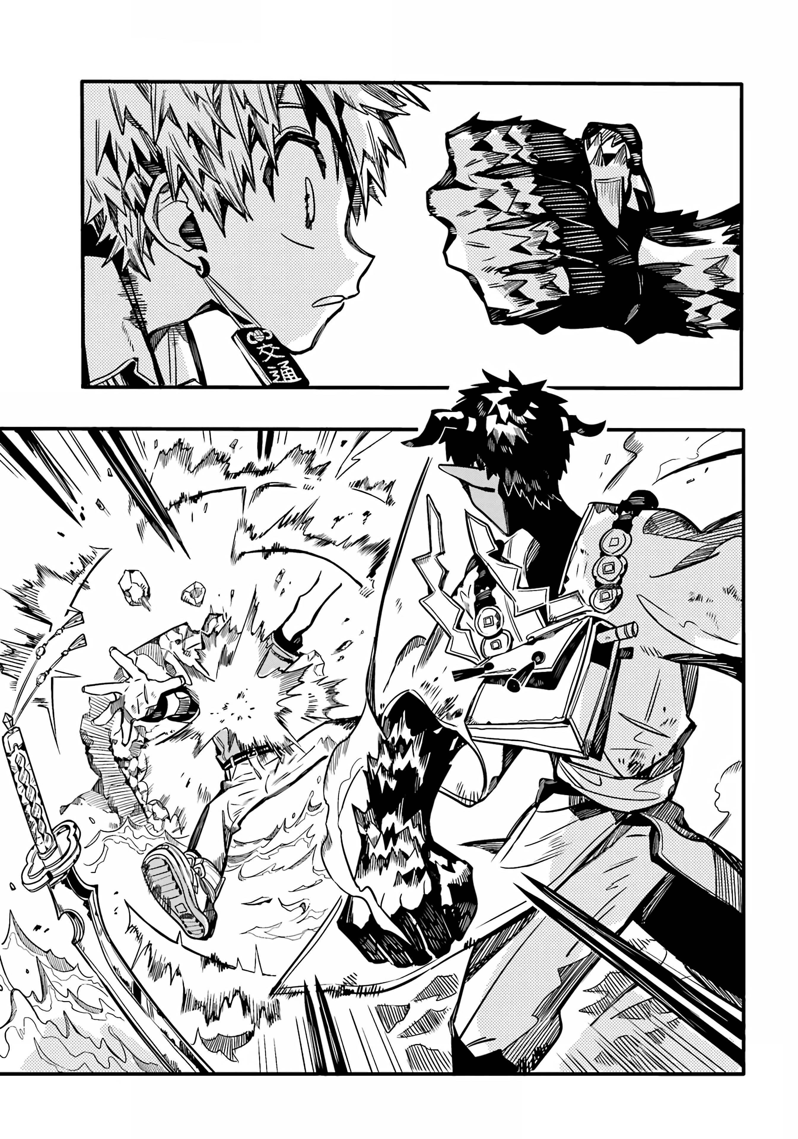 JIBAKU SHOUNEN HANAKO-KUN Chapter 90 - Page 14