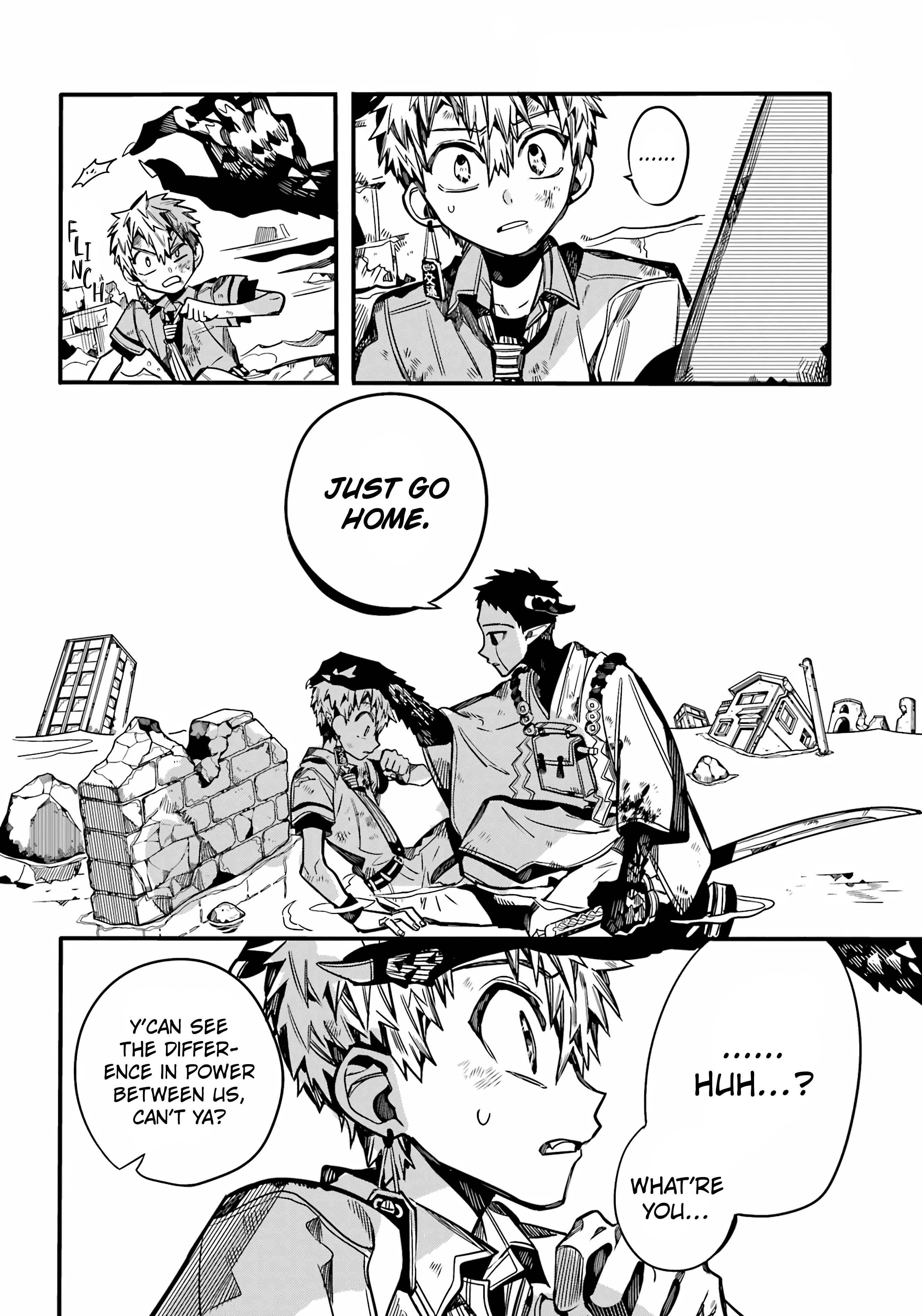 JIBAKU SHOUNEN HANAKO-KUN Chapter 90 - Page 17