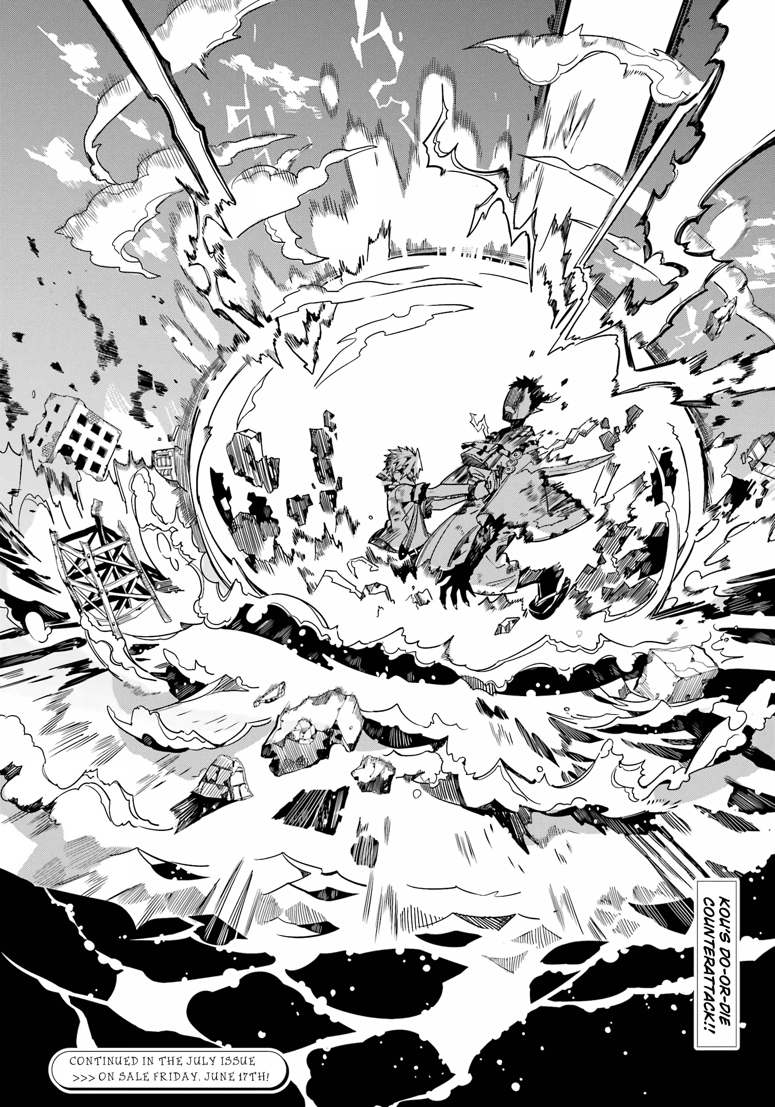 JIBAKU SHOUNEN HANAKO-KUN Chapter 90 - Page 28