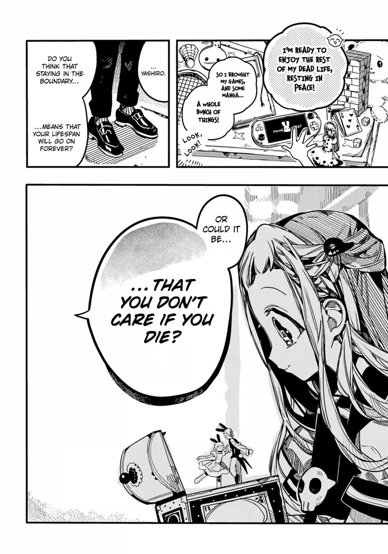 JIBAKU SHOUNEN HANAKO-KUN Chapter 91 - Page 10