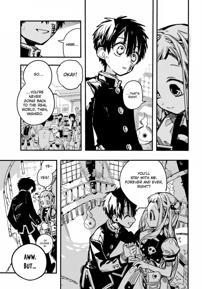 JIBAKU SHOUNEN HANAKO-KUN Chapter 91 - Page 11