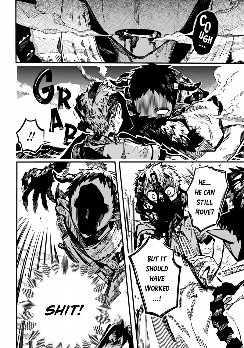 JIBAKU SHOUNEN HANAKO-KUN Chapter 91 - Page 2