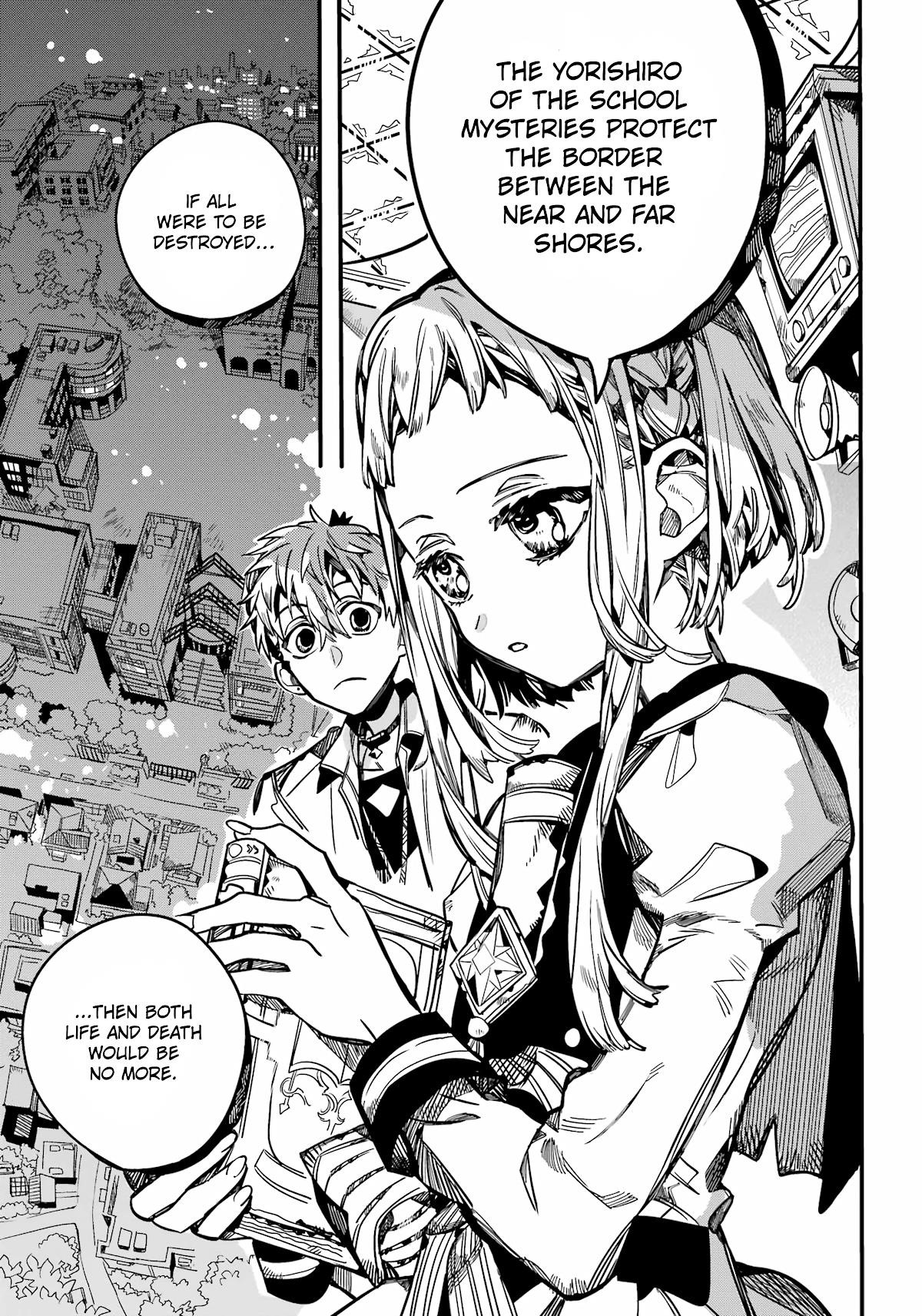 JIBAKU SHOUNEN HANAKO-KUN Chapter 92 - Page 17