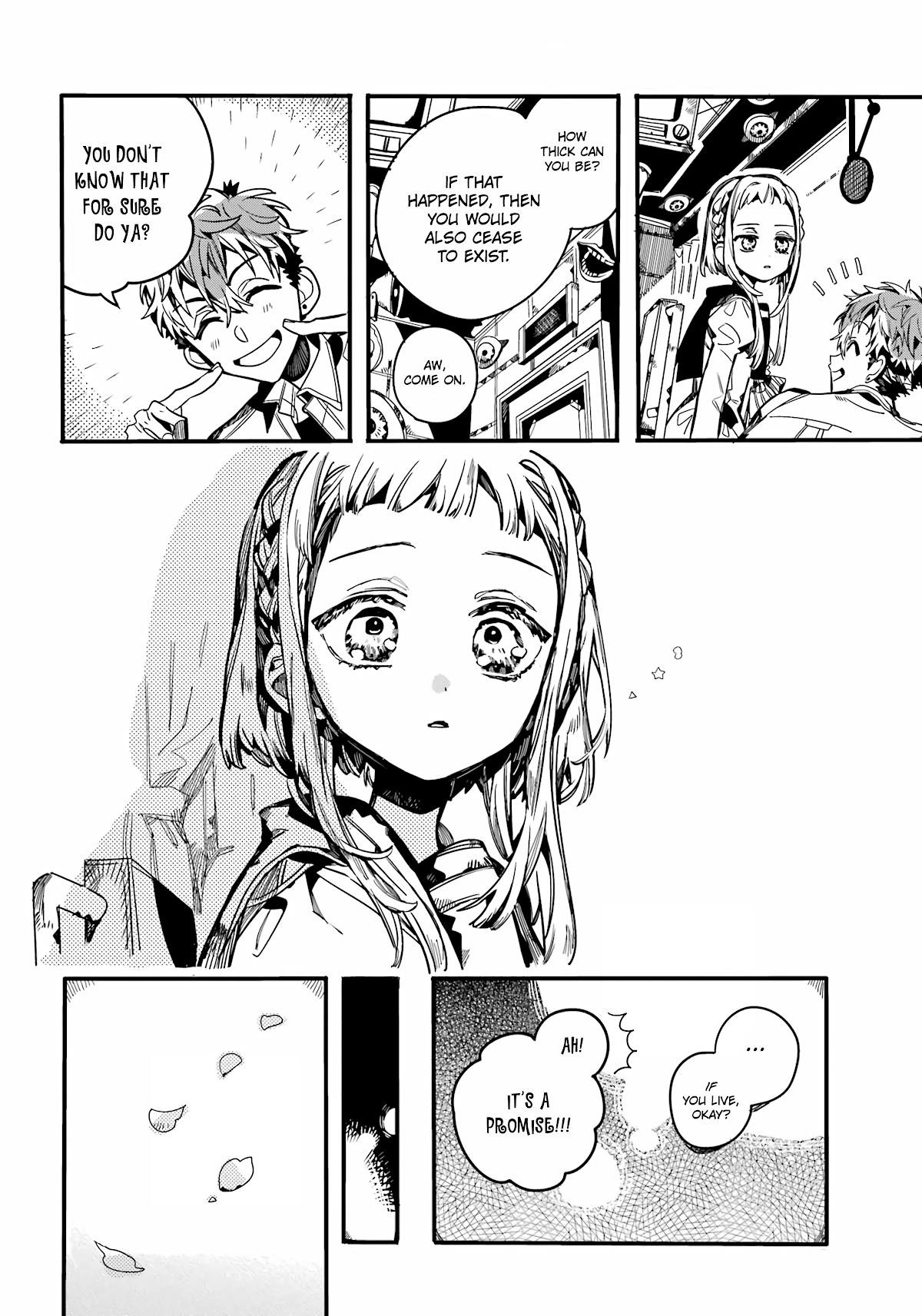 JIBAKU SHOUNEN HANAKO-KUN Chapter 92 - Page 20