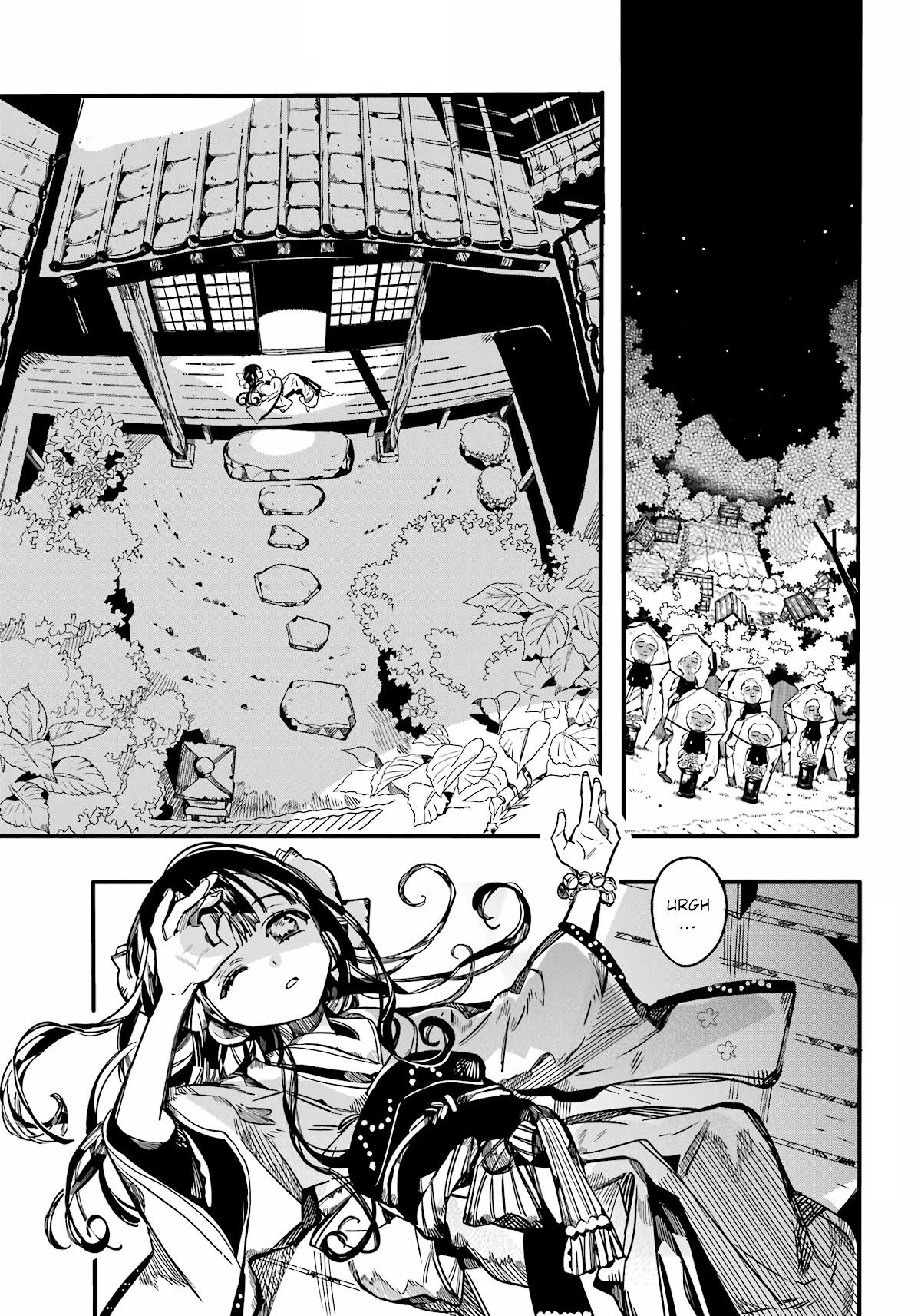 JIBAKU SHOUNEN HANAKO-KUN Chapter 92 - Page 21