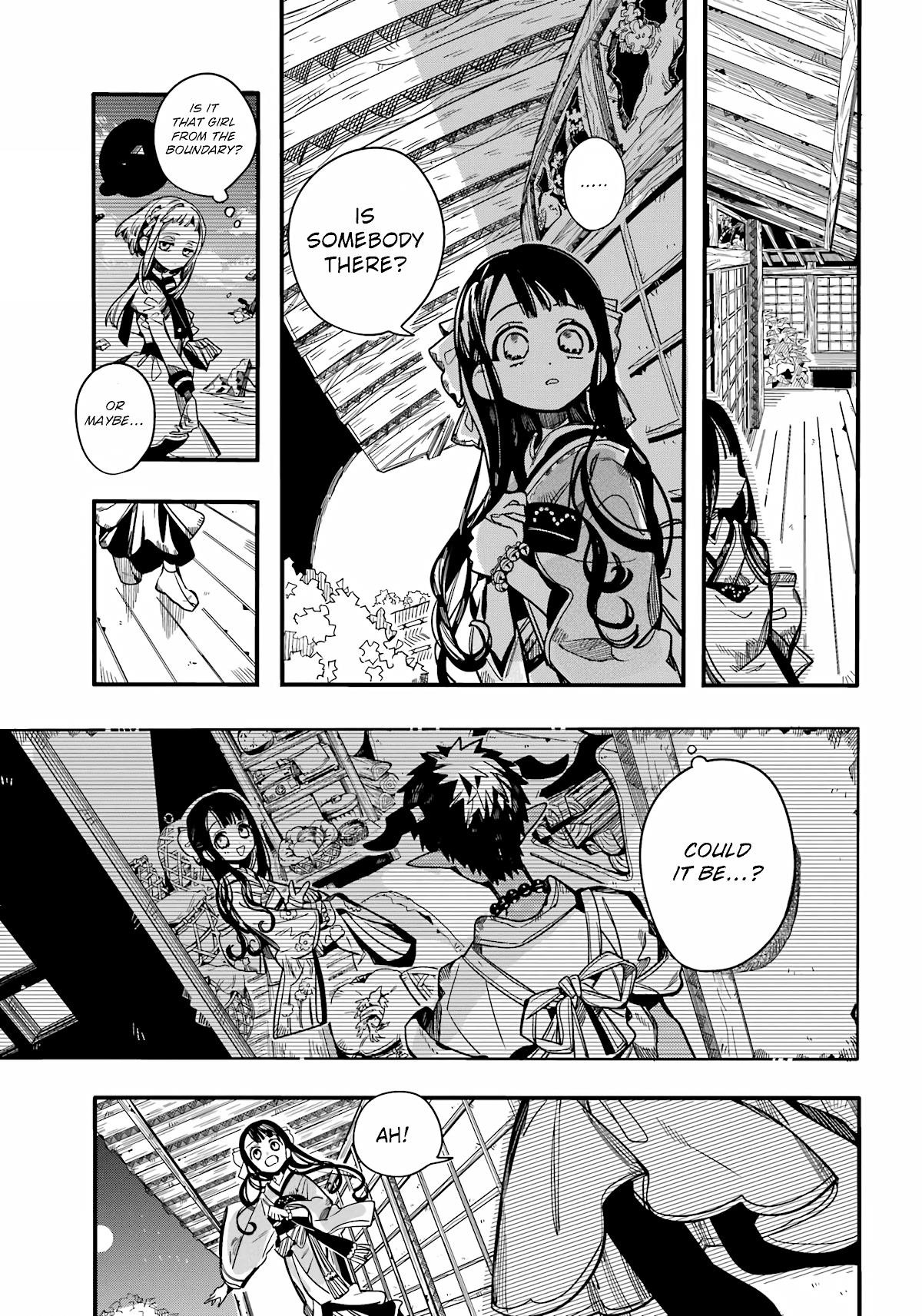 JIBAKU SHOUNEN HANAKO-KUN Chapter 92 - Page 23