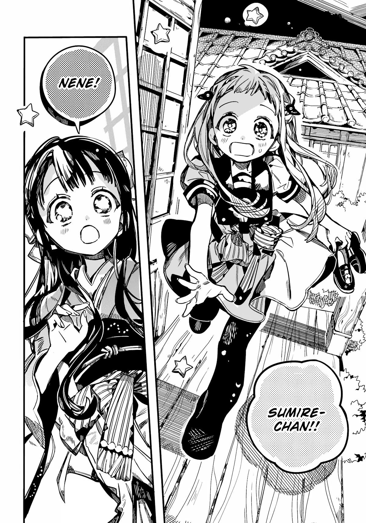 JIBAKU SHOUNEN HANAKO-KUN Chapter 92 - Page 24