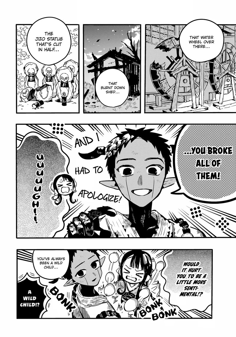 JIBAKU SHOUNEN HANAKO-KUN Chapter 93 - Page 13