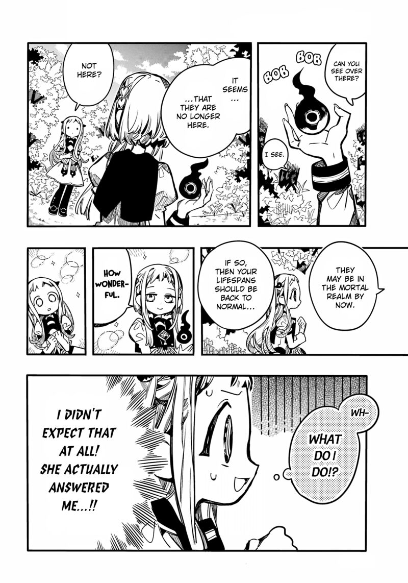 JIBAKU SHOUNEN HANAKO-KUN Chapter 95 - Page 10