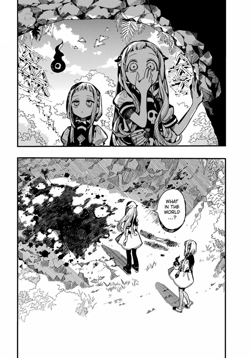 JIBAKU SHOUNEN HANAKO-KUN Chapter 95 - Page 14