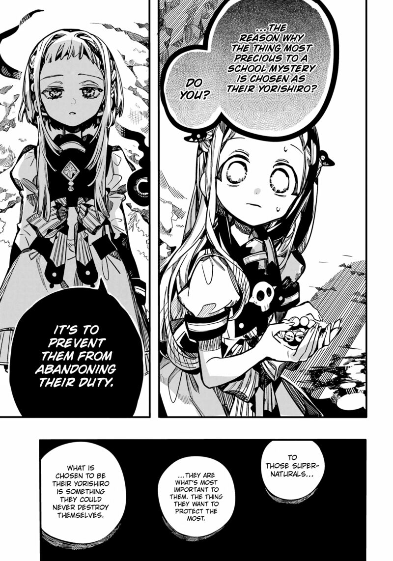 JIBAKU SHOUNEN HANAKO-KUN Chapter 95 - Page 17