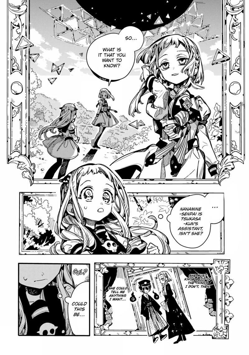 JIBAKU SHOUNEN HANAKO-KUN Chapter 95 - Page 2