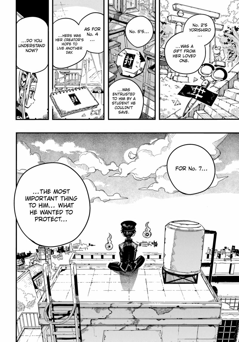 JIBAKU SHOUNEN HANAKO-KUN Chapter 95 - Page 22