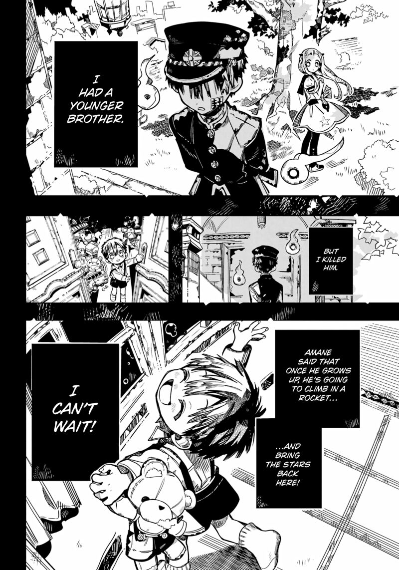 JIBAKU SHOUNEN HANAKO-KUN Chapter 95 - Page 24