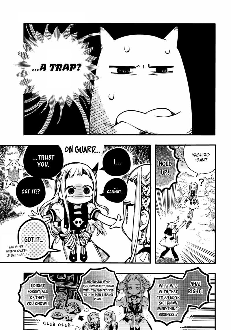 JIBAKU SHOUNEN HANAKO-KUN Chapter 95 - Page 3