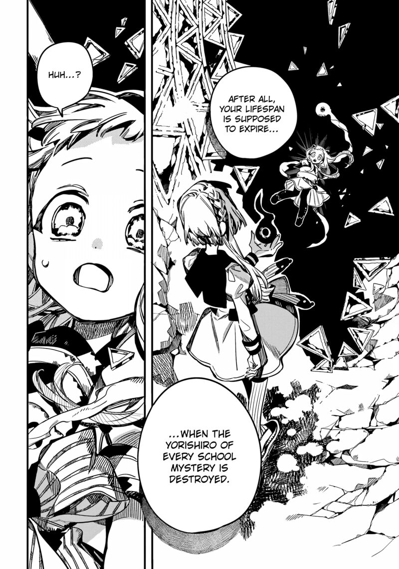 JIBAKU SHOUNEN HANAKO-KUN Chapter 95 - Page 30