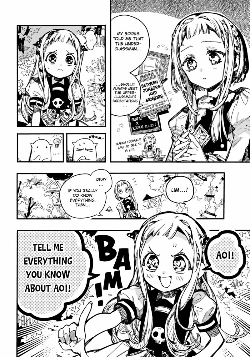 JIBAKU SHOUNEN HANAKO-KUN Chapter 95 - Page 6