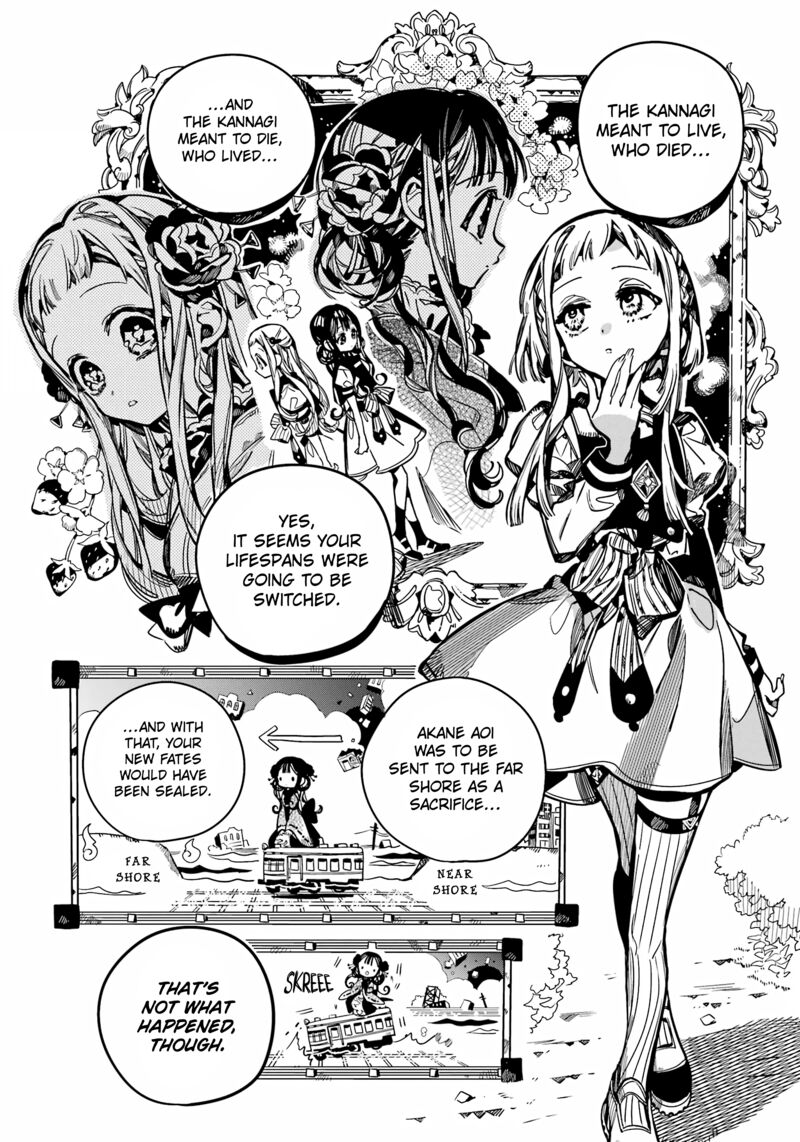 JIBAKU SHOUNEN HANAKO-KUN Chapter 95 - Page 8